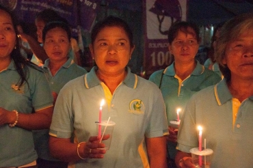 วันแม่แห่งชาติ 12082559