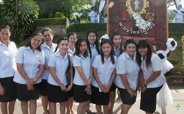 วันปิยมหาราช 23102560