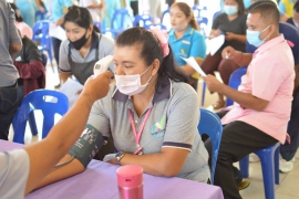 บริจาคเลือด 2-2563