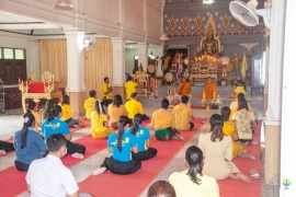 กิจกรรมถวายเทียนพรรษา 03-07-2563