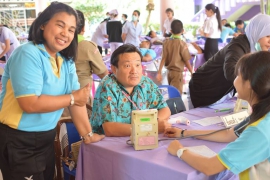 รูปบริจาคเลือด 2563