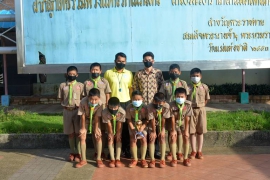 หาดใหญ่คัพ